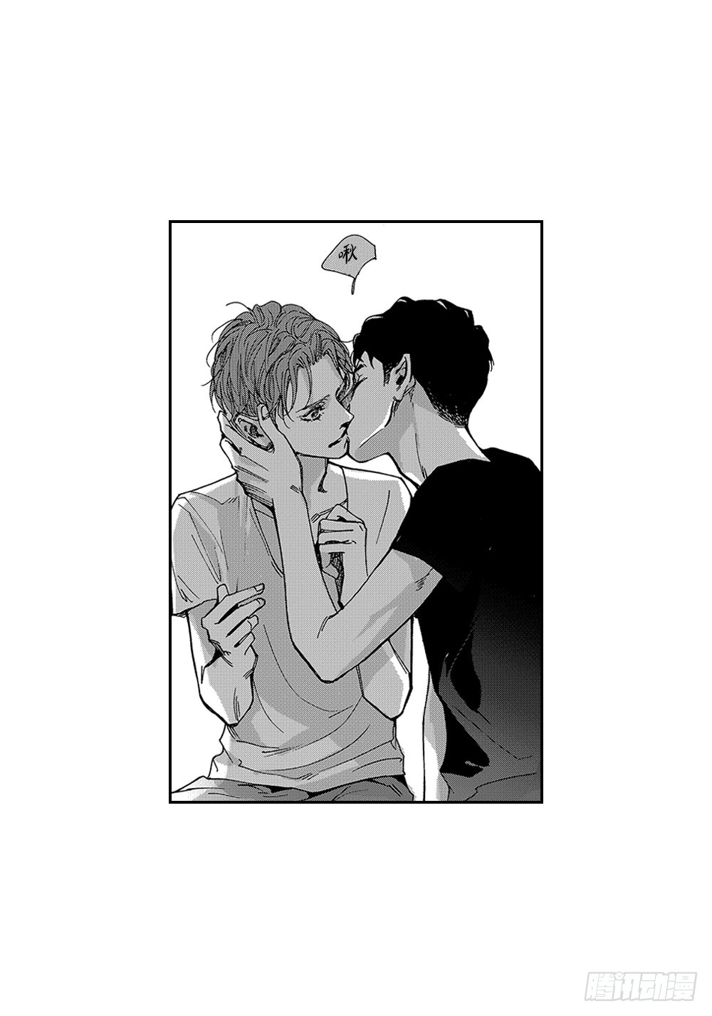 25.只想和你在一起-第25话