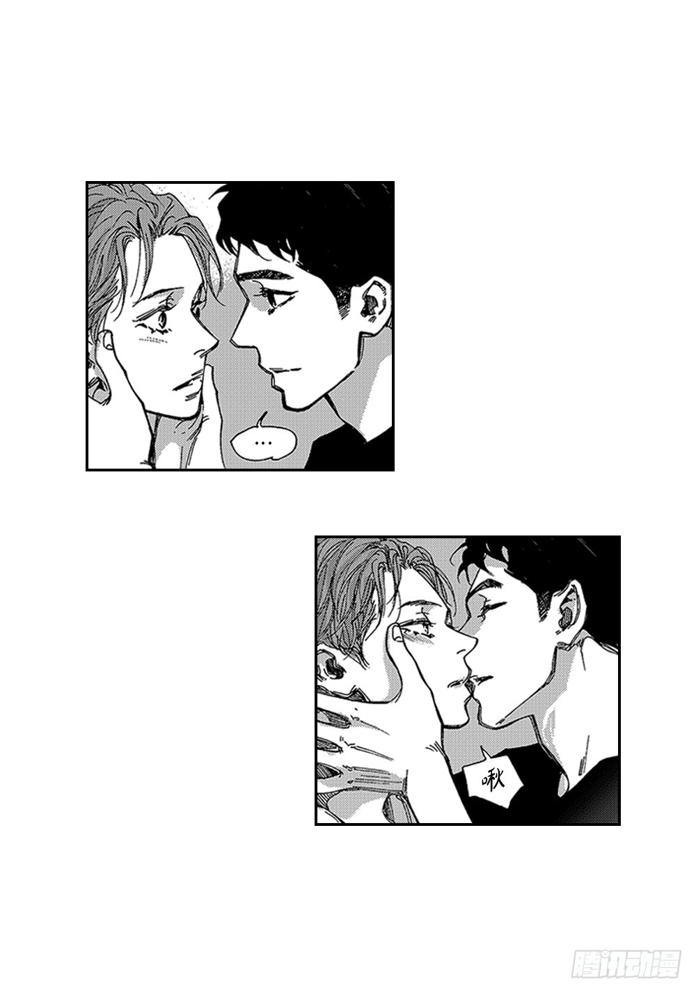 25.只想和你在一起-第25话