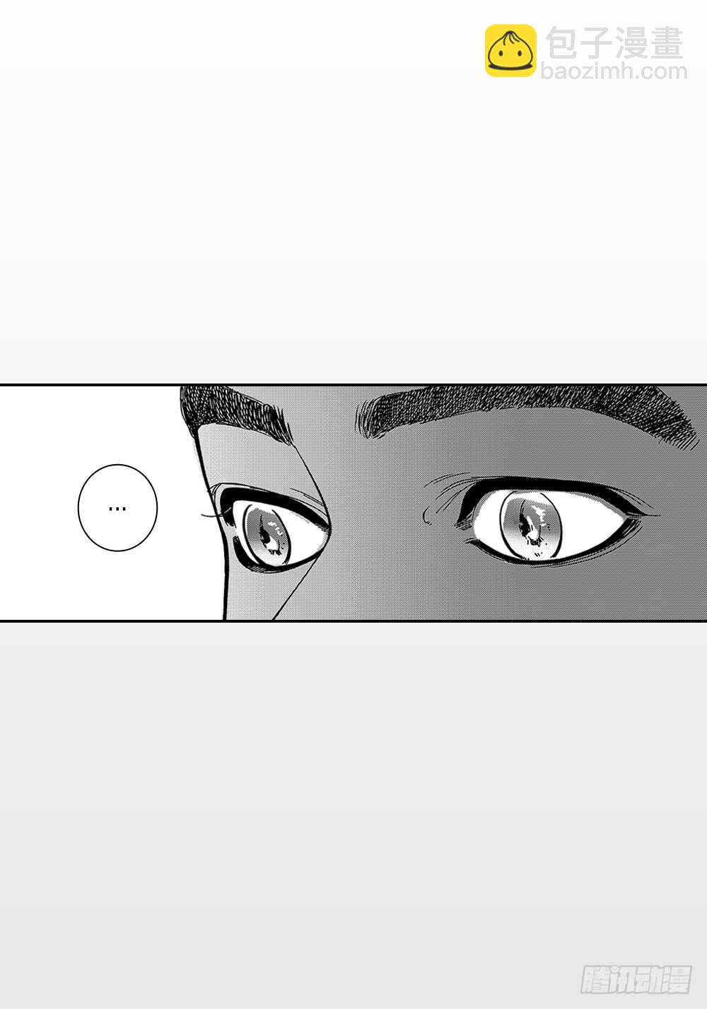 05.我说过我会忍的-第5话