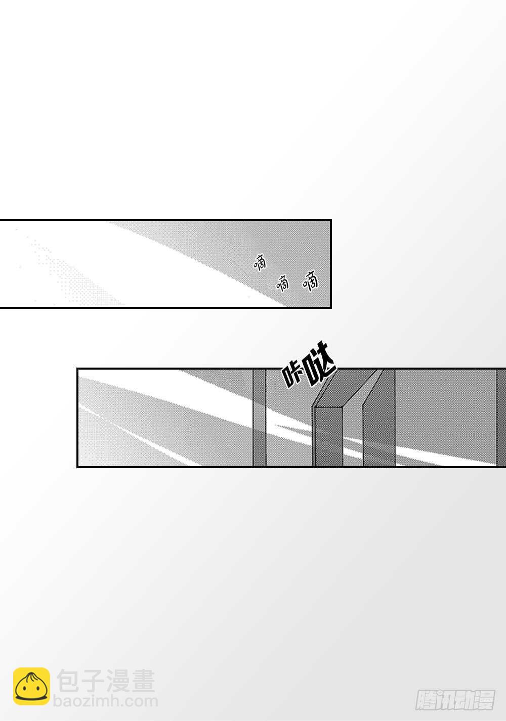 05.我说过我会忍的-第5话