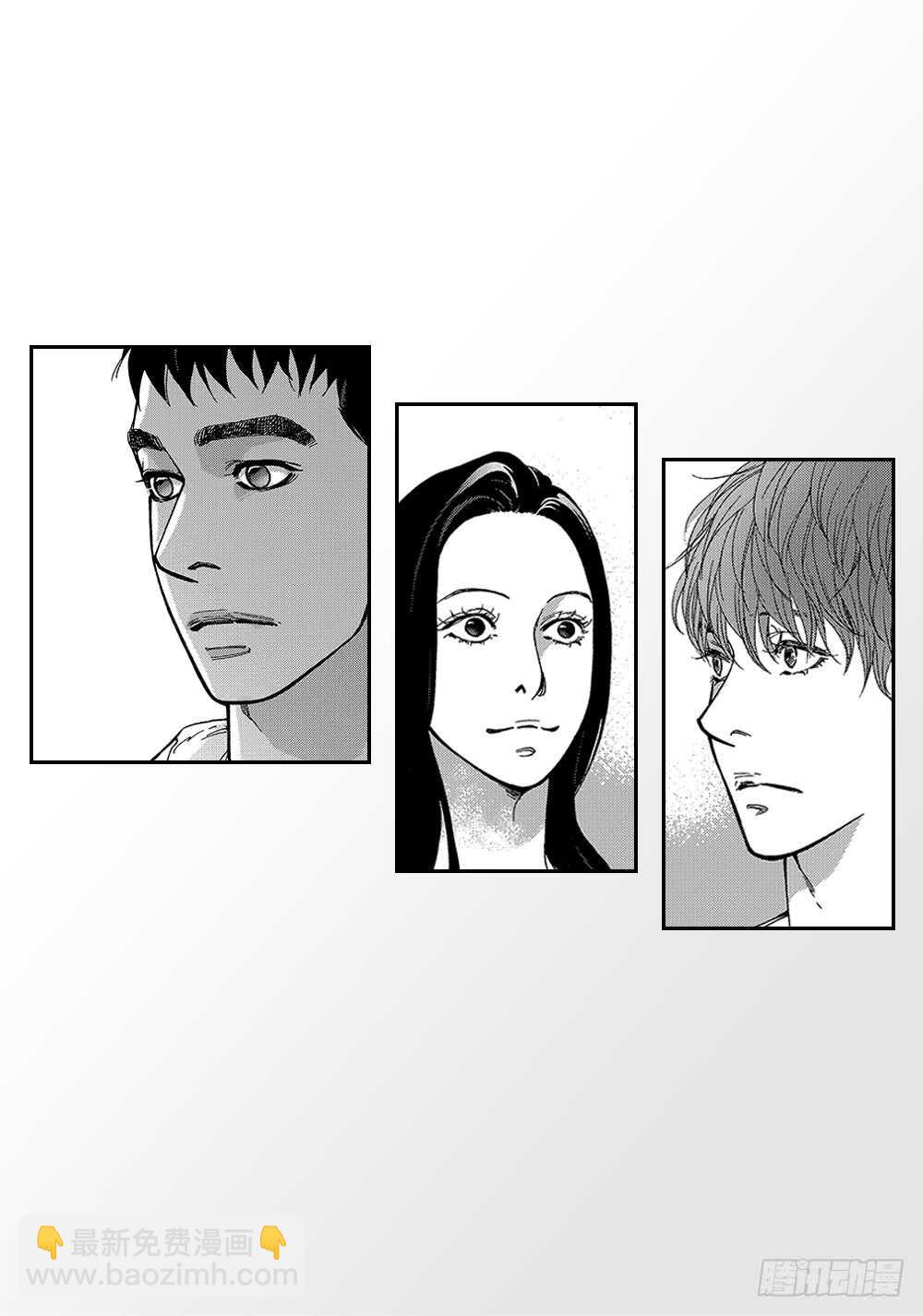 05.我说过我会忍的-第5话