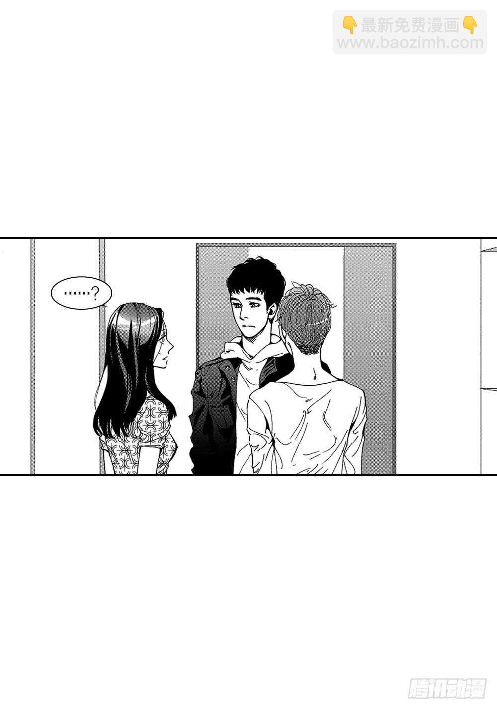 05.我说过我会忍的-第5话