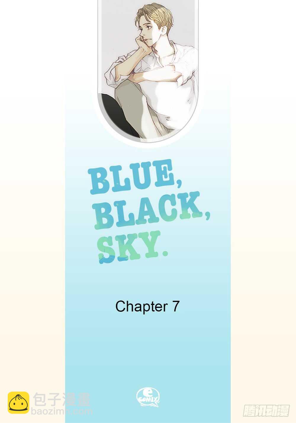 Blue,Black,Sky - 07.迷戀是愚蠢的 - 2