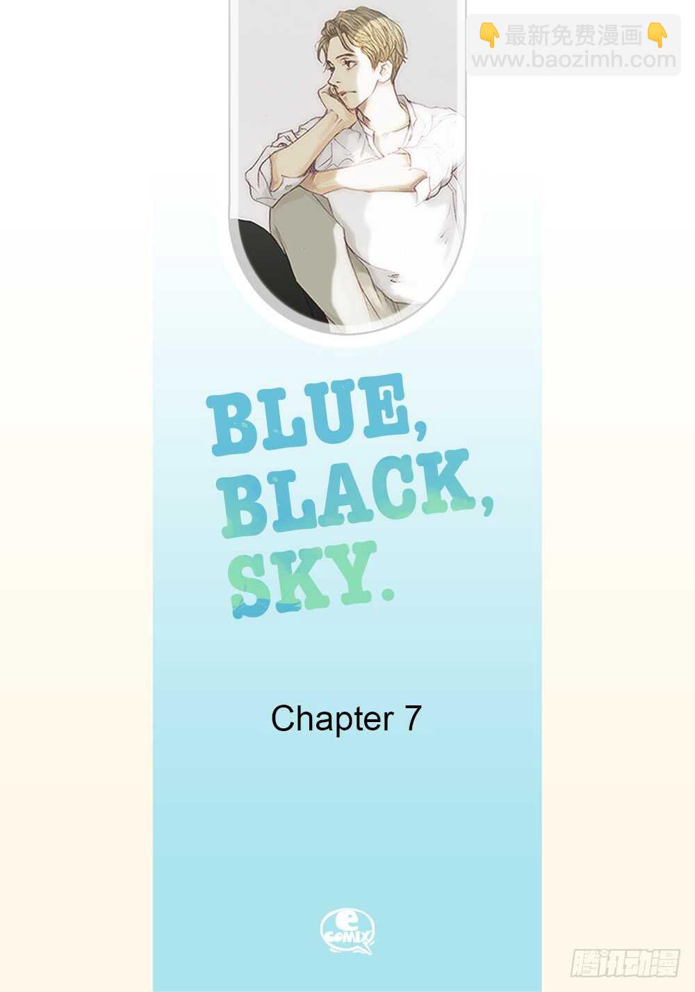 07.迷恋是愚蠢的-第7话