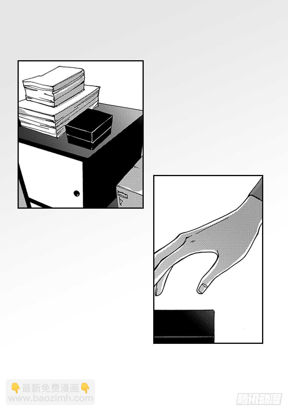 07.迷恋是愚蠢的-第7话