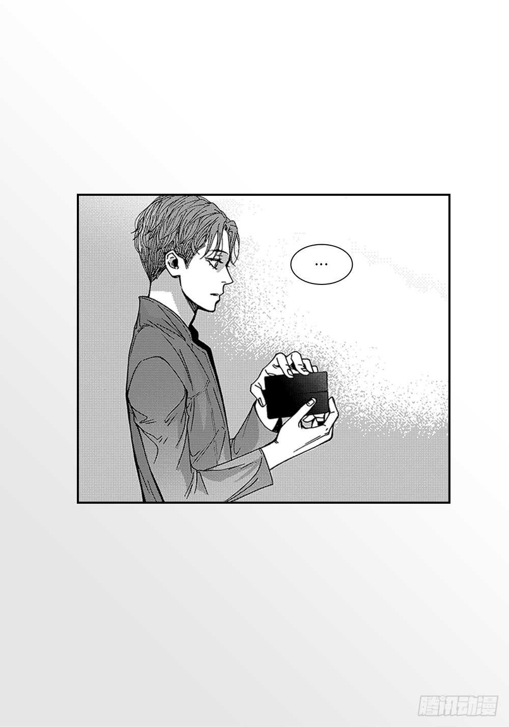 07.迷恋是愚蠢的-第7话