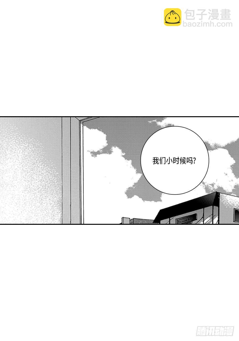 07.迷恋是愚蠢的-第7话