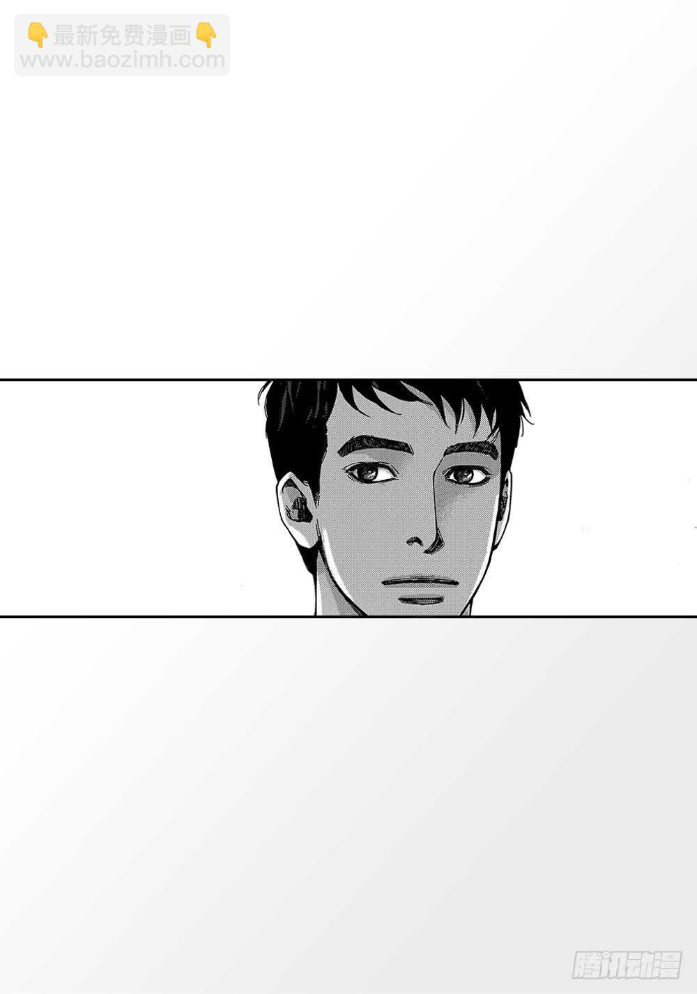 07.迷恋是愚蠢的-第7话