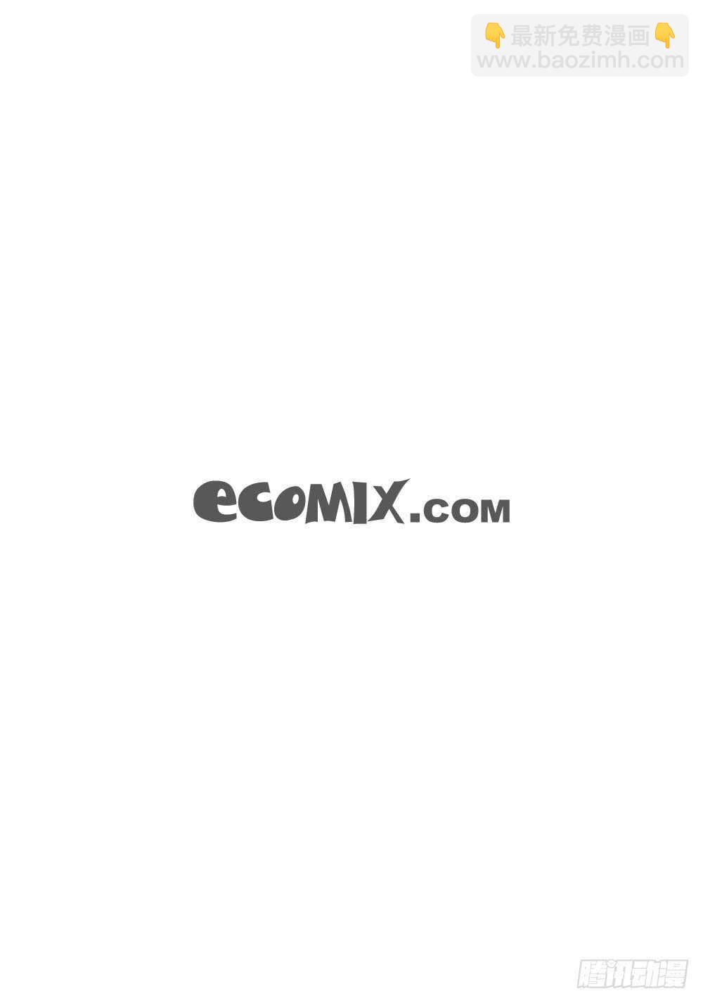 07.迷恋是愚蠢的-第7话