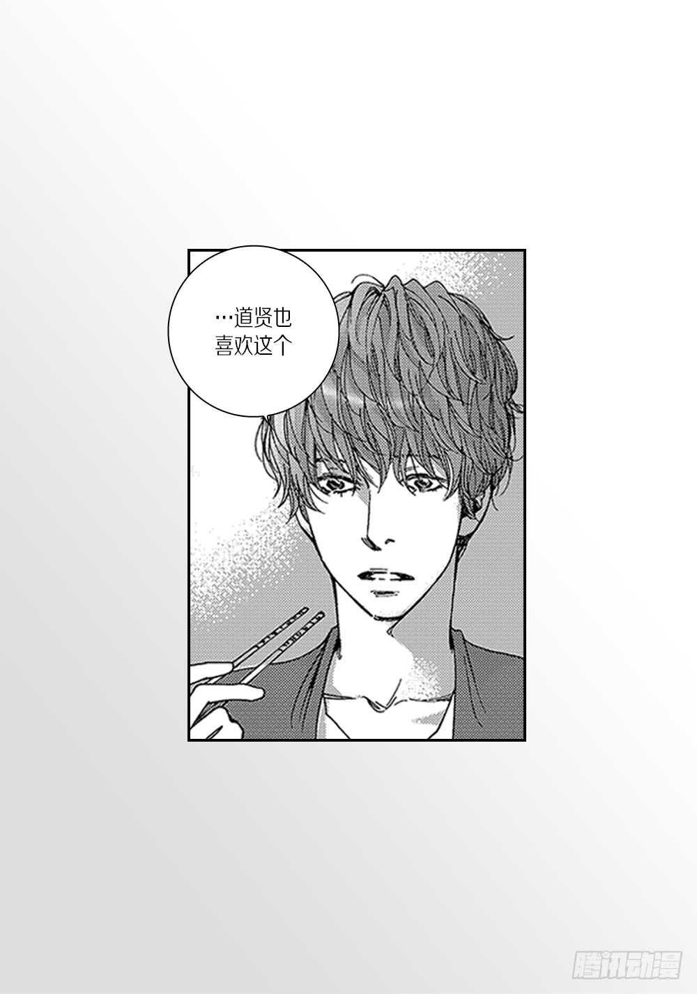 09.回不去了-第9话