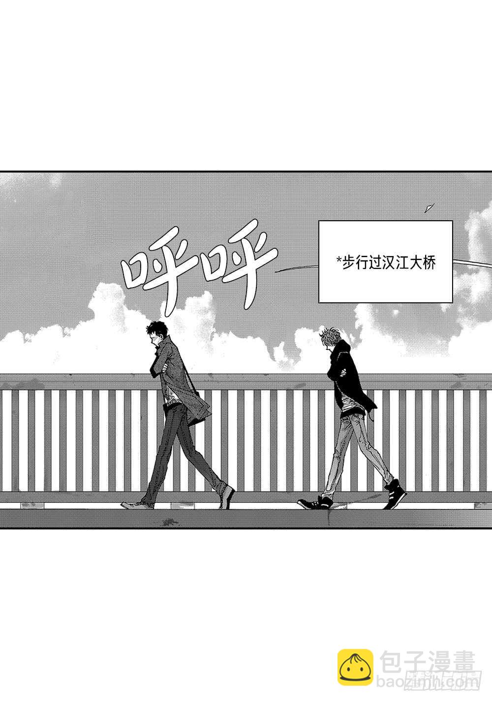 09.回不去了-第9话