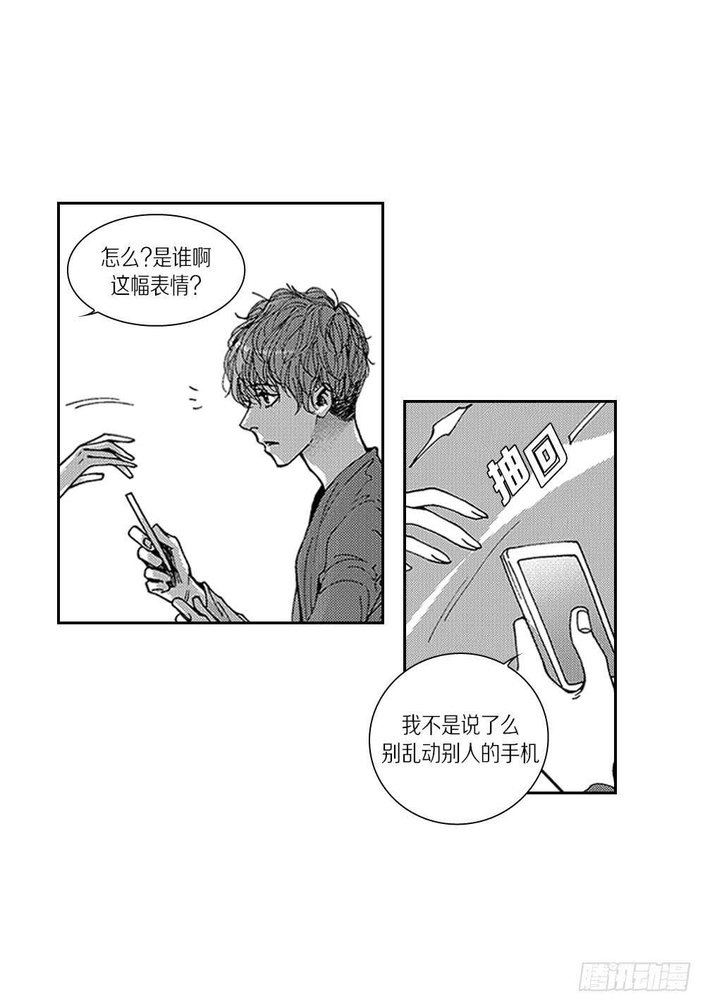 09.回不去了-第9话