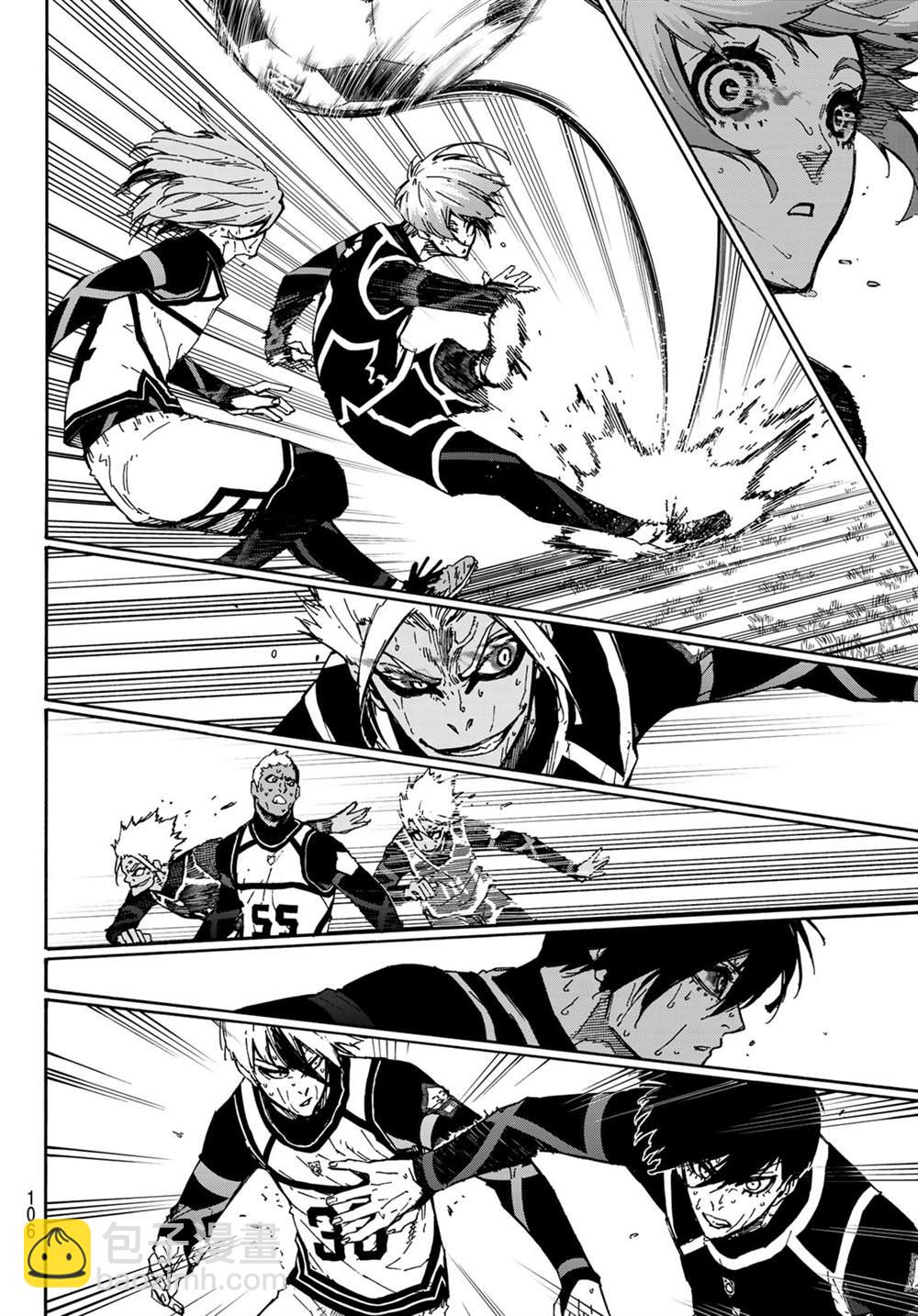 BLUE LOCK - 第103話 全感覺體驗 - 3