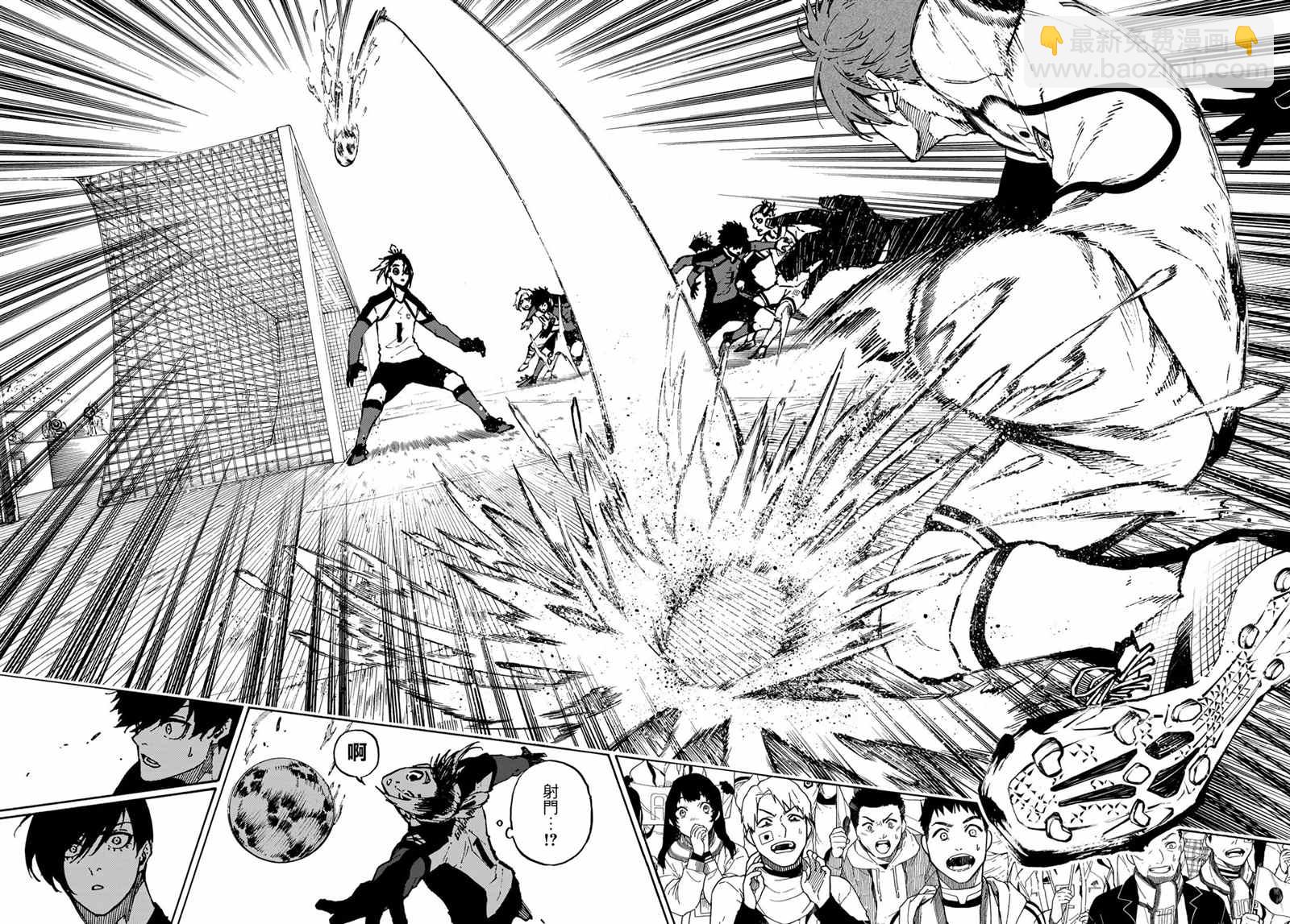 BLUE LOCK - 第115話 系師 冴 - 4