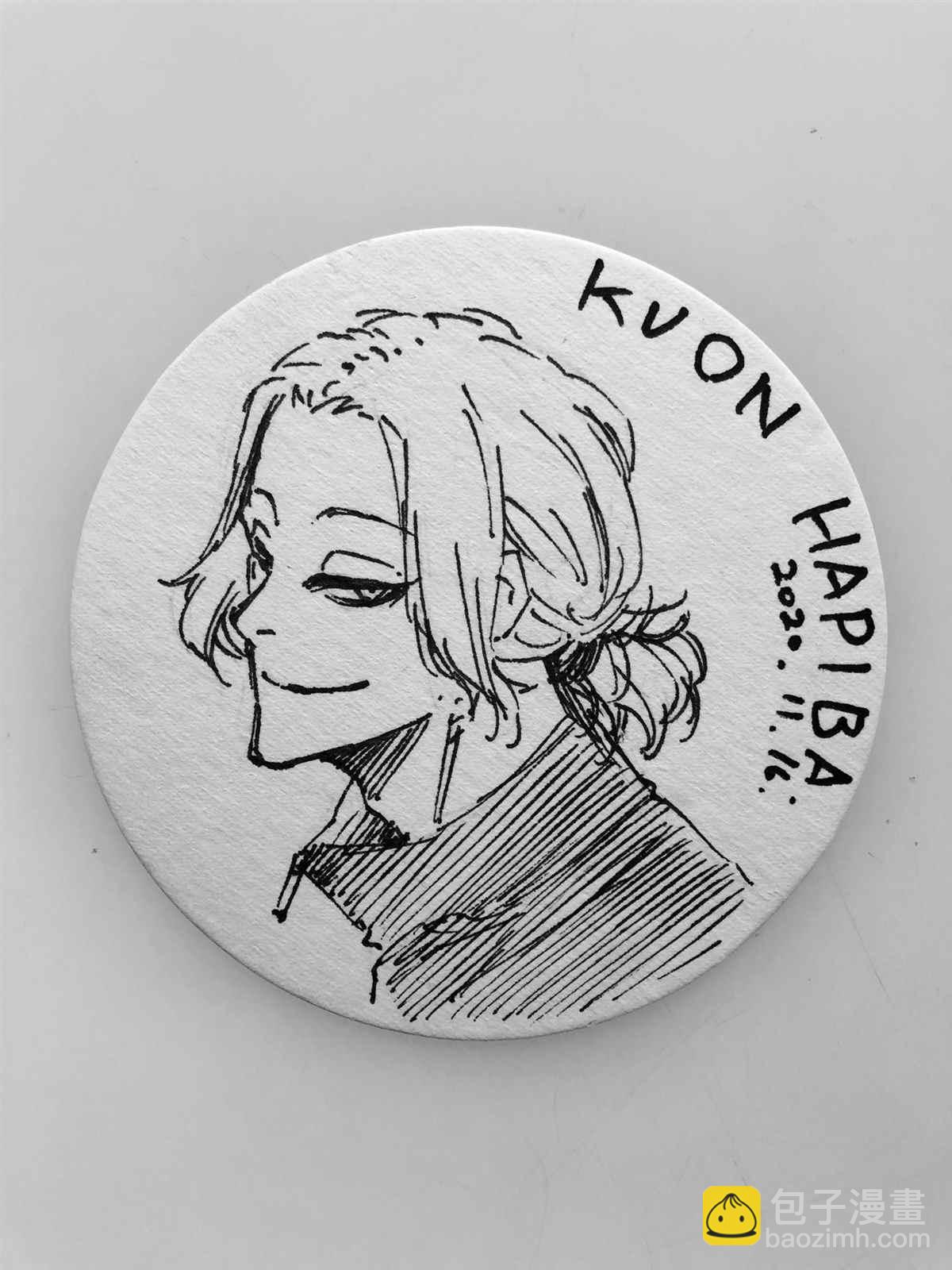 BLUE LOCK - 第115話 系師 冴 - 5