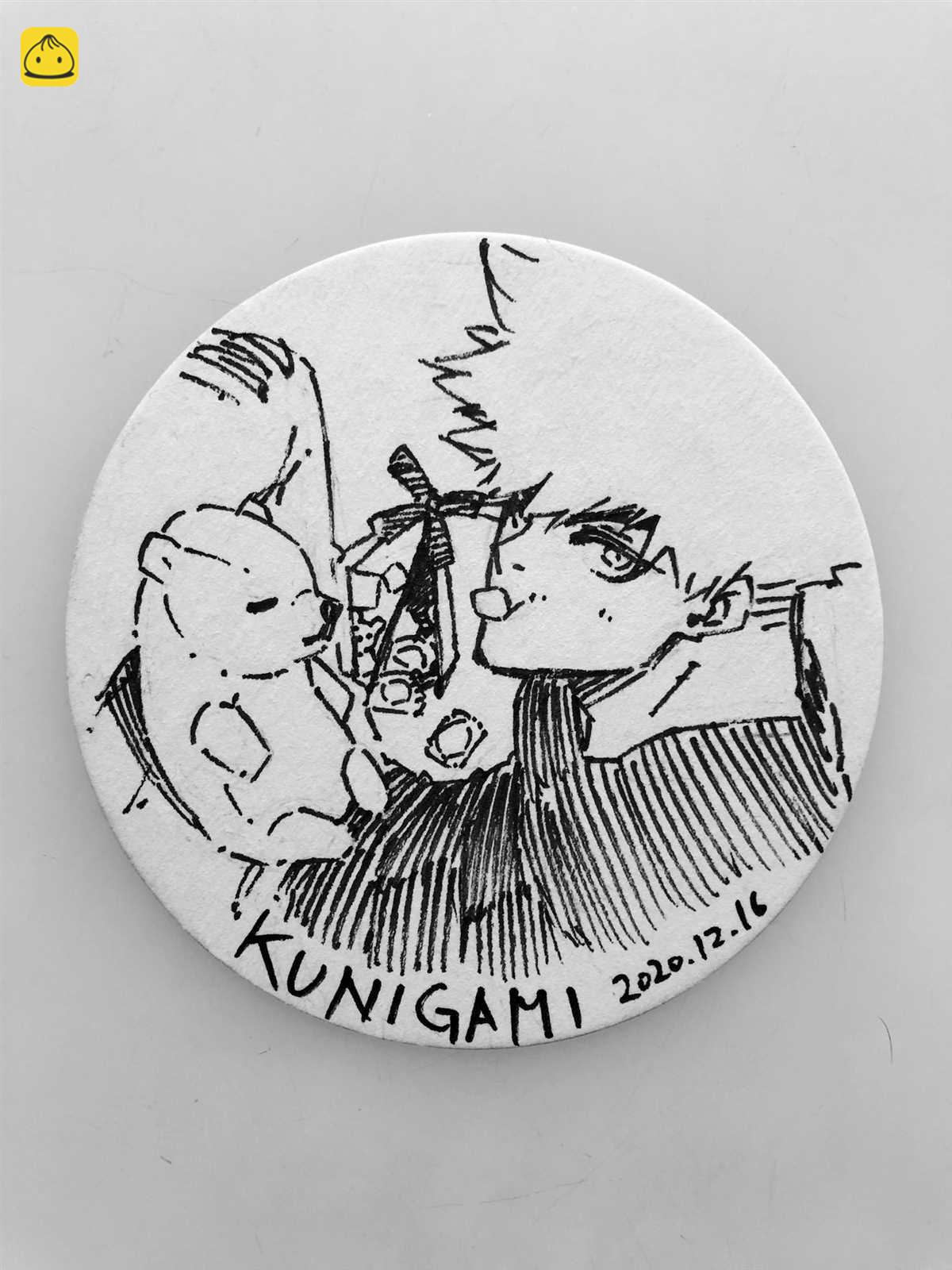 BLUE LOCK - 第125話 支離破碎 - 3