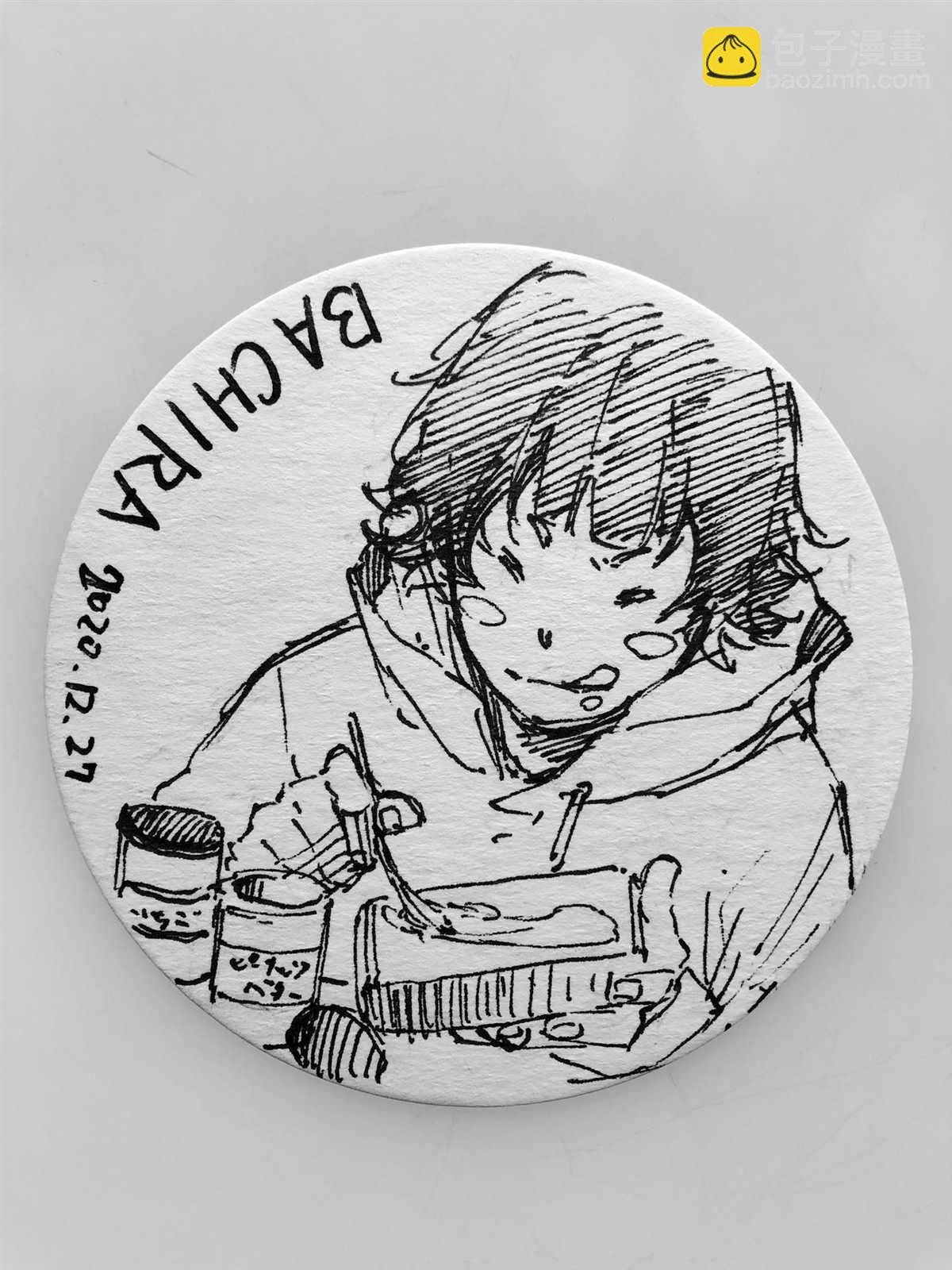 BLUE LOCK - 第129話 - 5