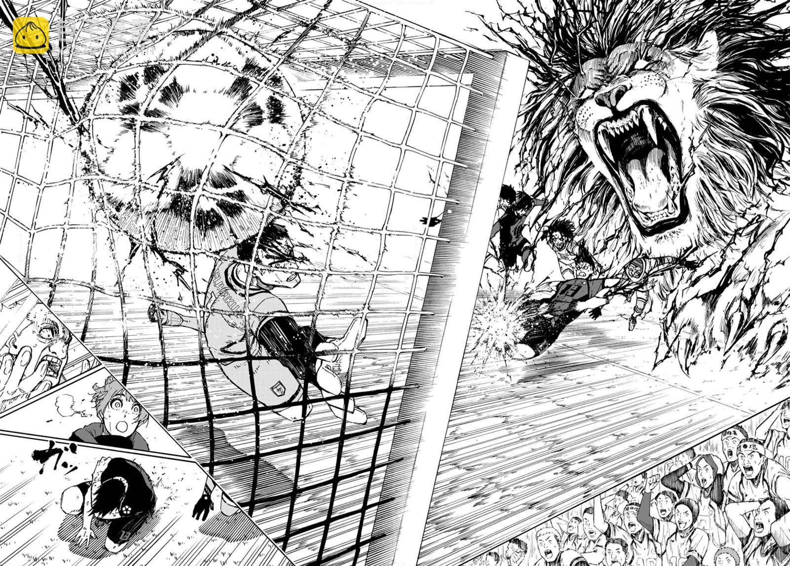 BLUE LOCK - 第137話 最後的一步 - 2