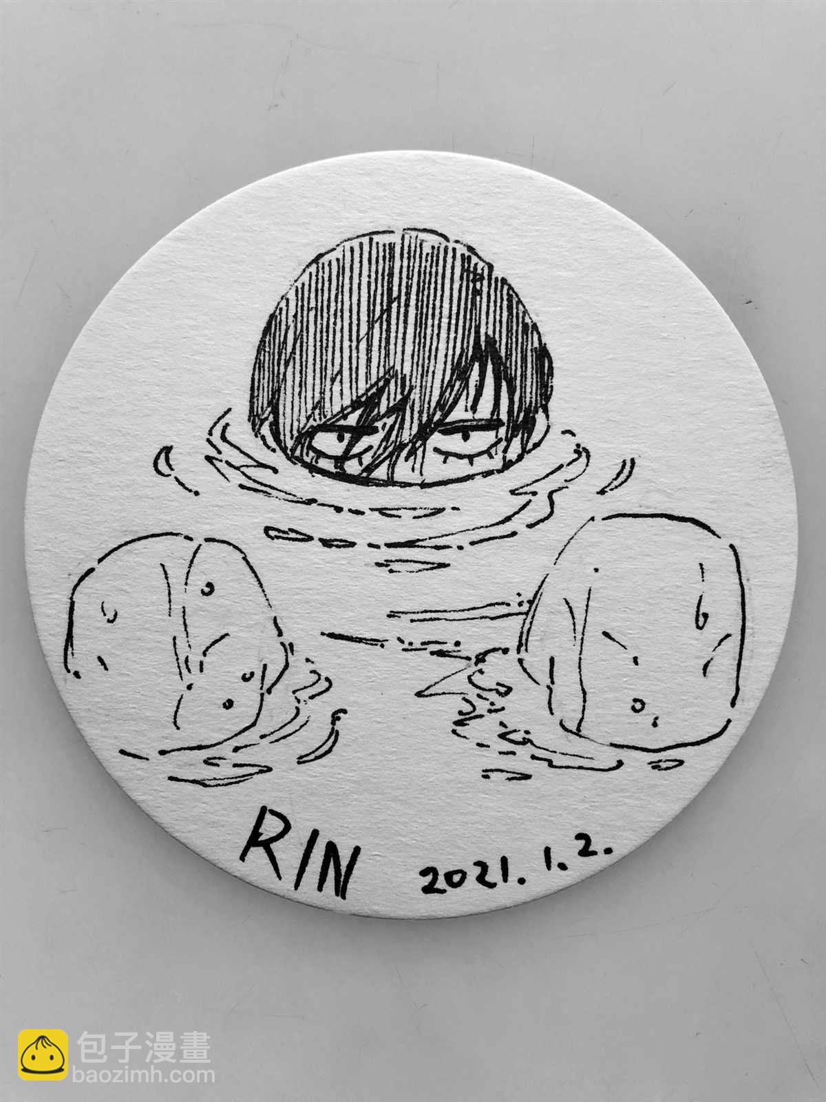 BLUE LOCK - 第141話 怪物忘我 - 3