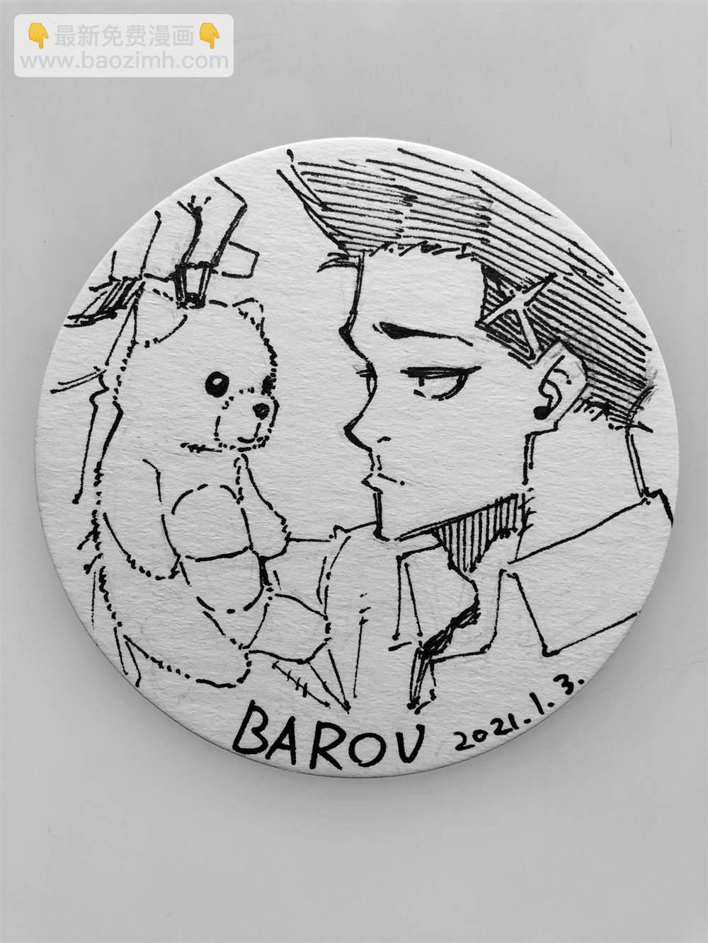 BLUE LOCK - 第145話 - 3