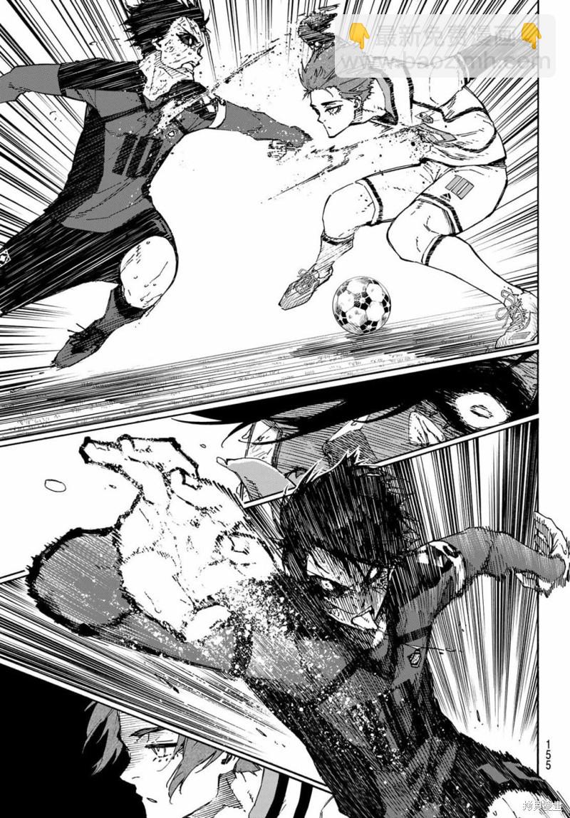 BLUE LOCK - 第147話 - 1