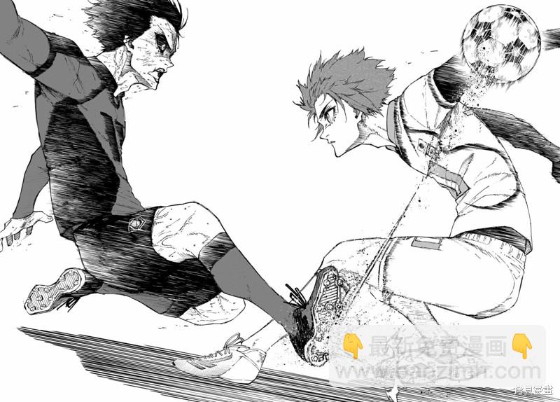 BLUE LOCK - 第147話 - 4