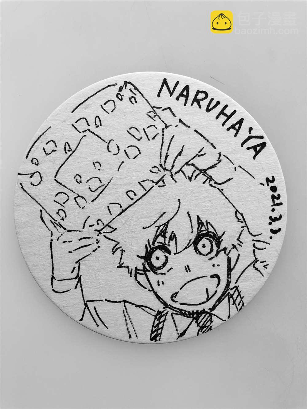 BLUE LOCK - 第175話 - 5