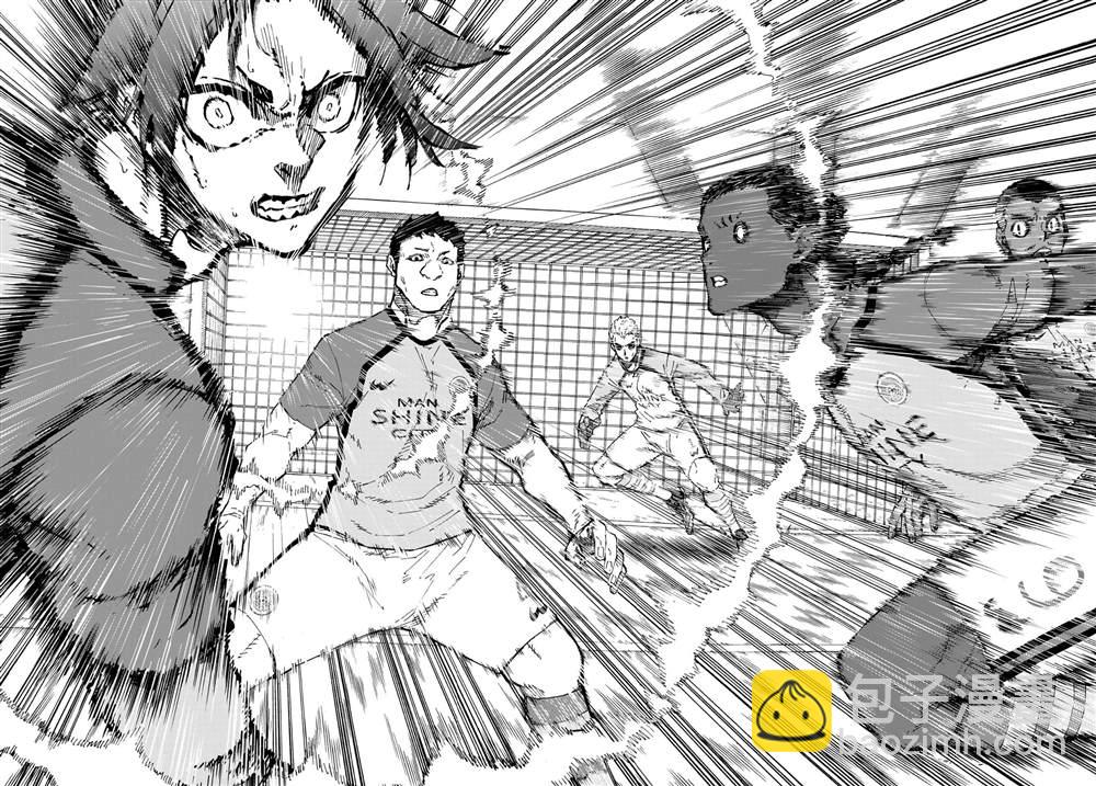 BLUE LOCK - 第181話 - 4