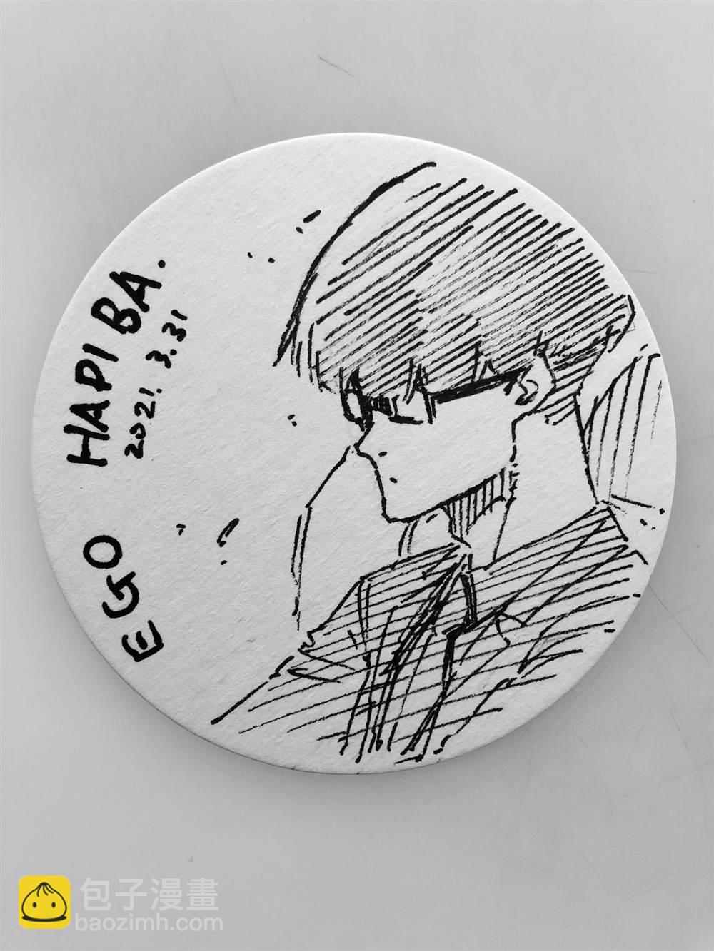 BLUE LOCK - 第181話 - 4