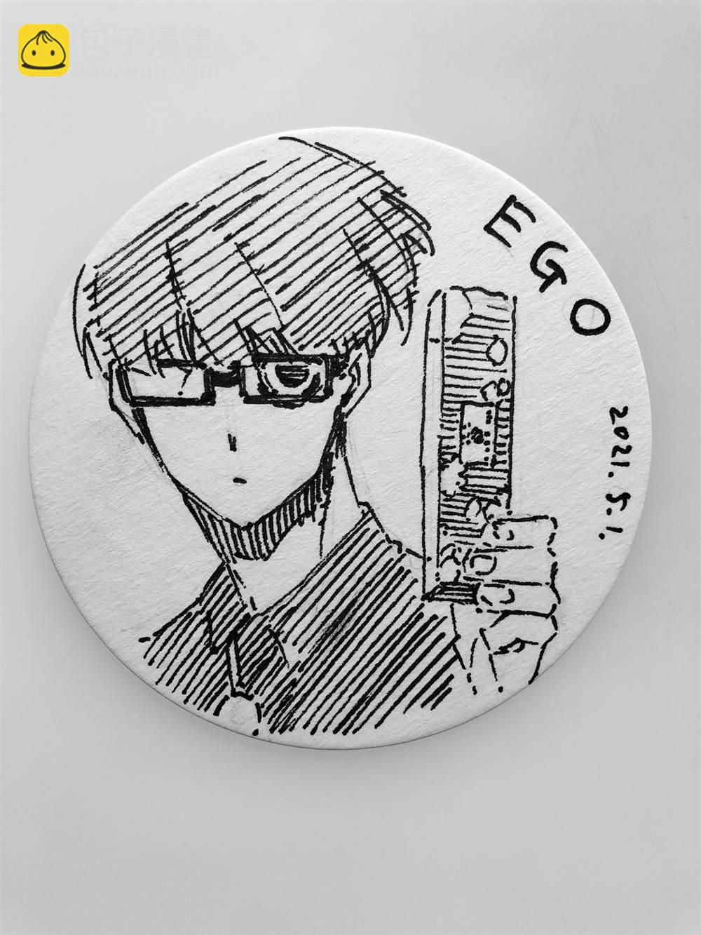 BLUE LOCK - 第187話 - 3