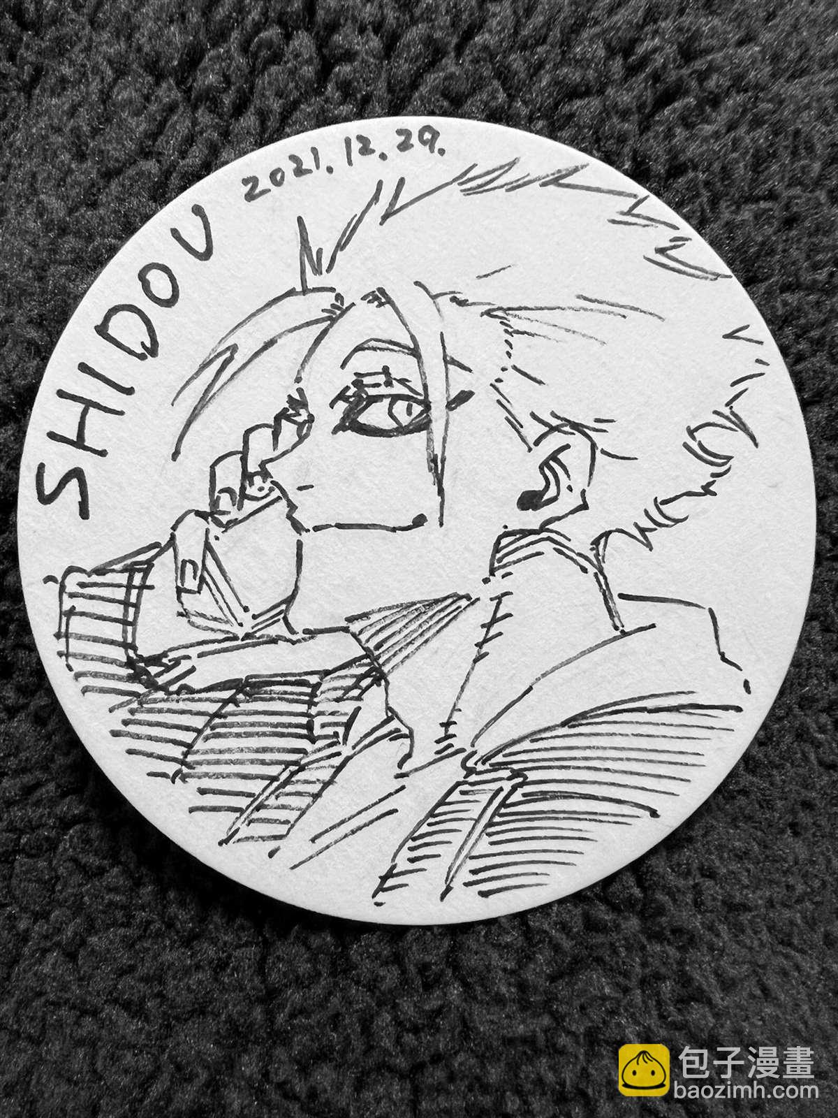 BLUE LOCK - 第220話 - 1