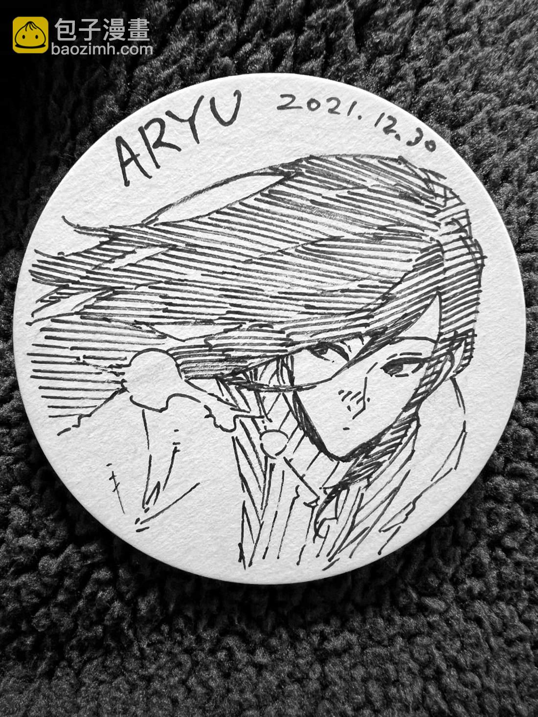 BLUE LOCK - 第222話 - 2