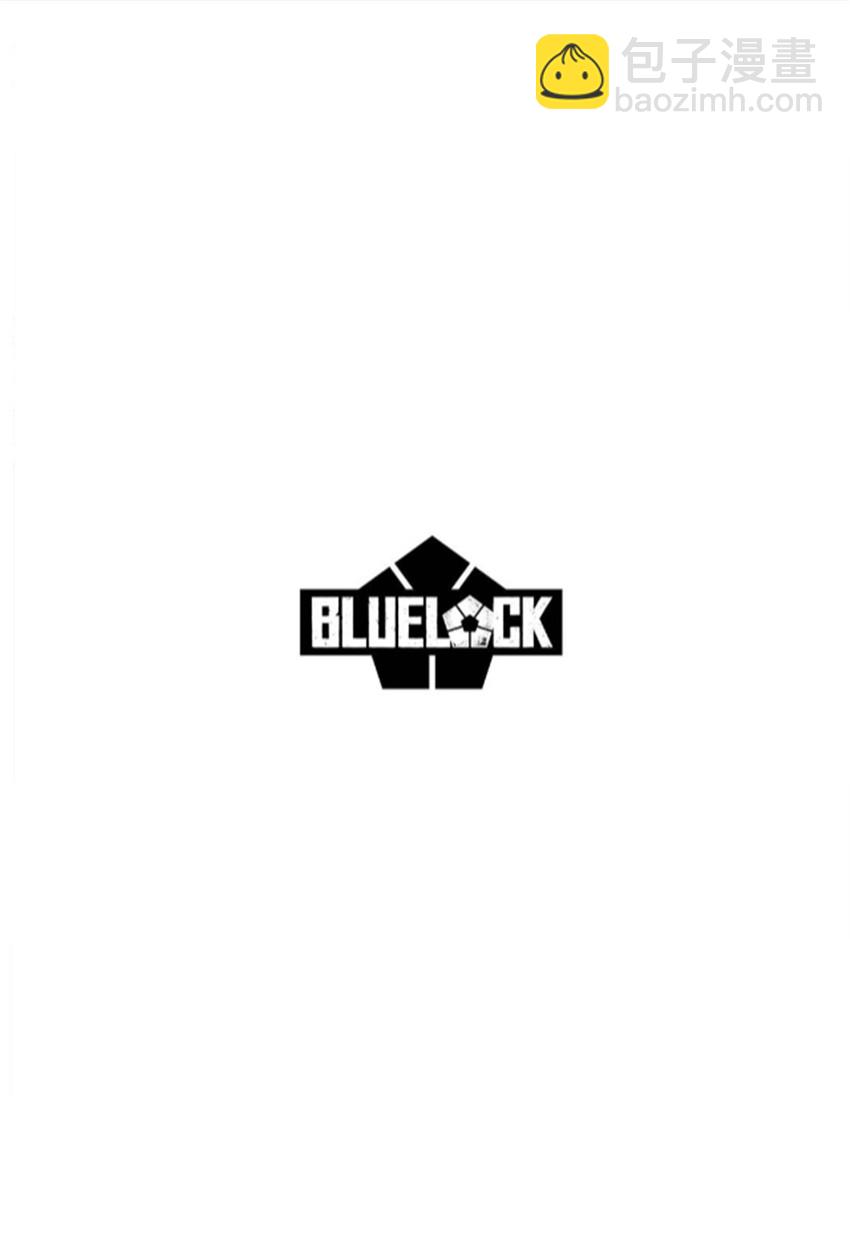 BLUE LOCK - 1-3卷附錄 - 1