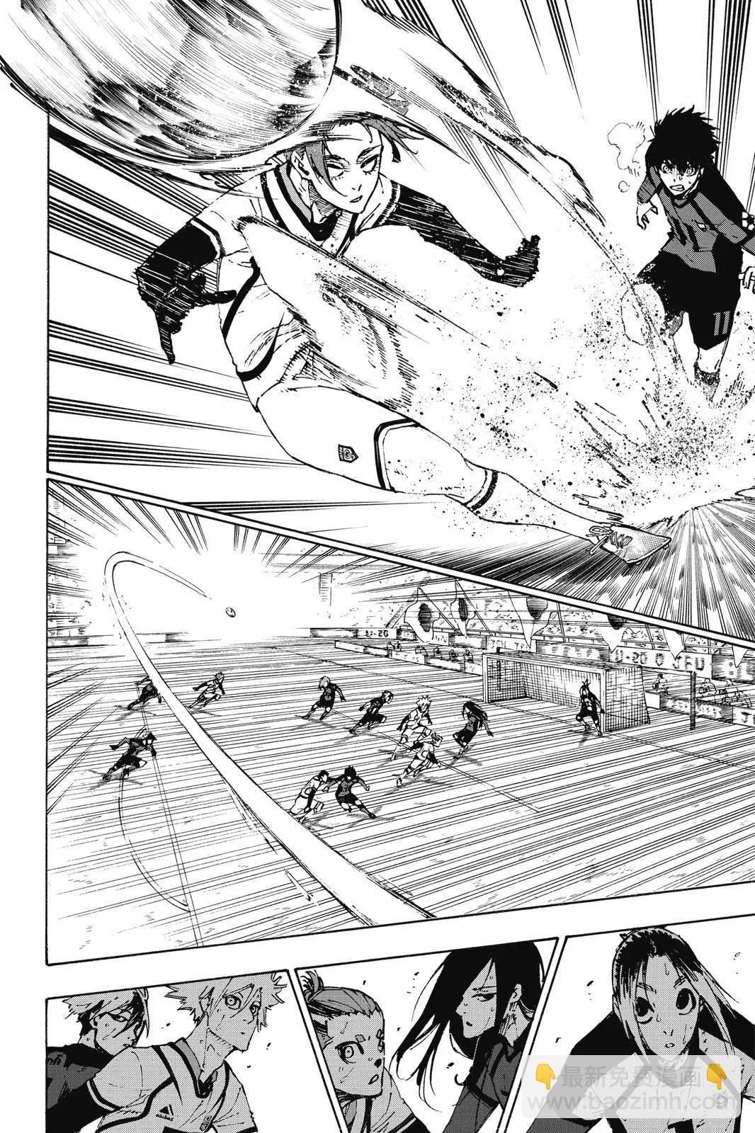 BLUE LOCK - 第14卷(4/4) - 6