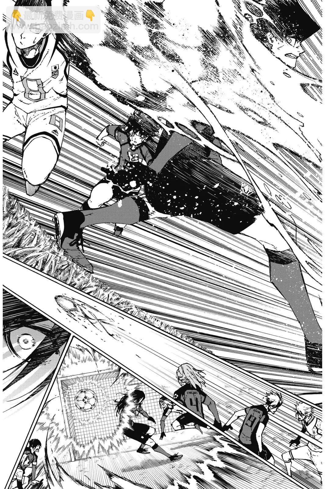 BLUE LOCK - 第14卷(4/4) - 4