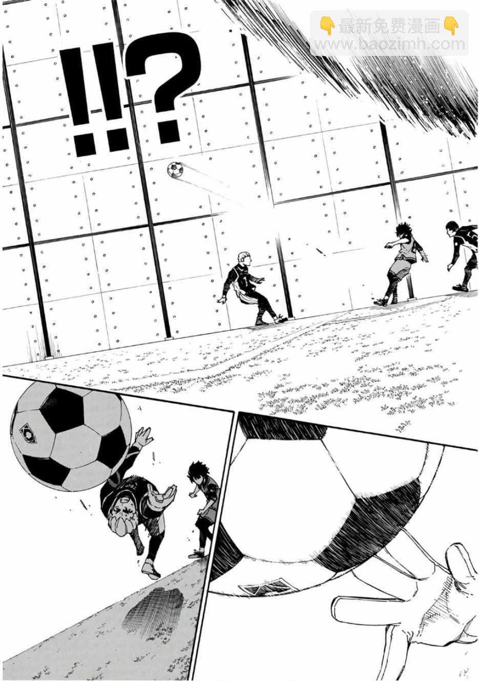 BLUE LOCK - 第28話 - 2