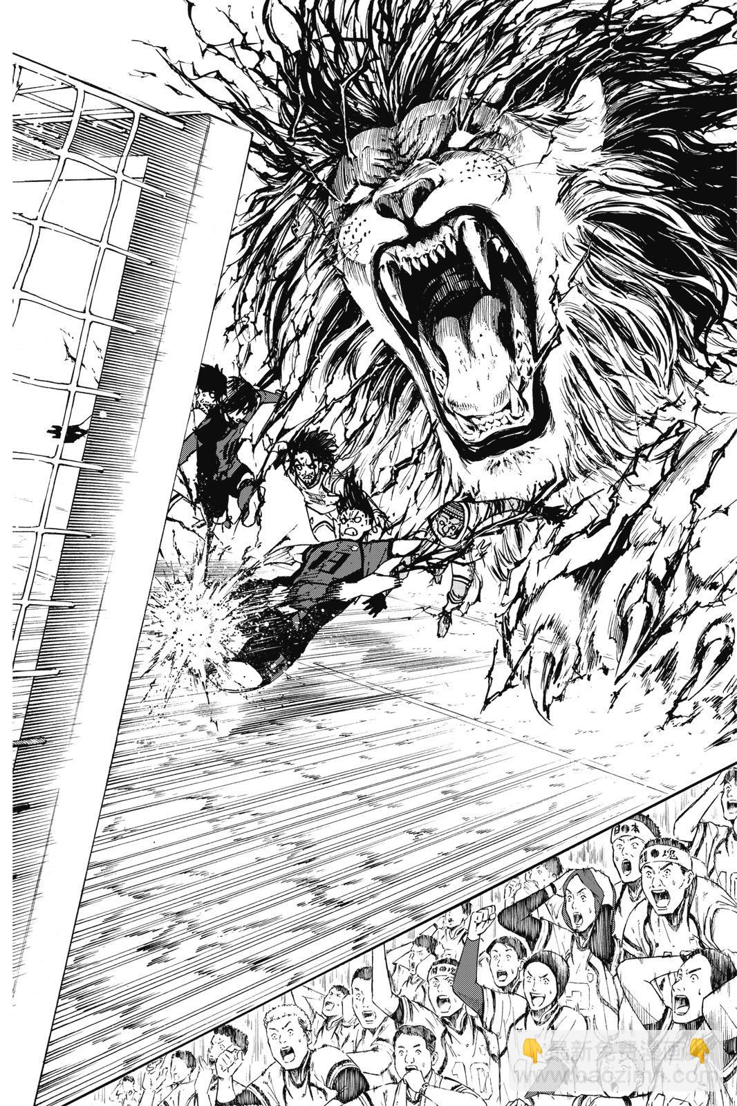 BLUE LOCK - 第16卷(3/4) - 2