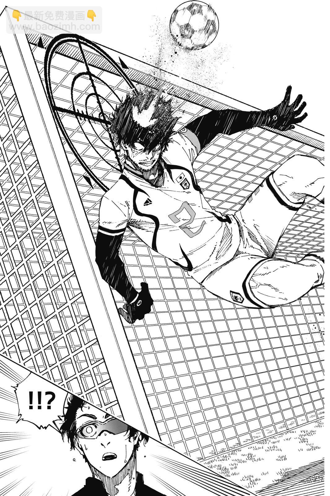 BLUE LOCK - 第16卷(1/4) - 1