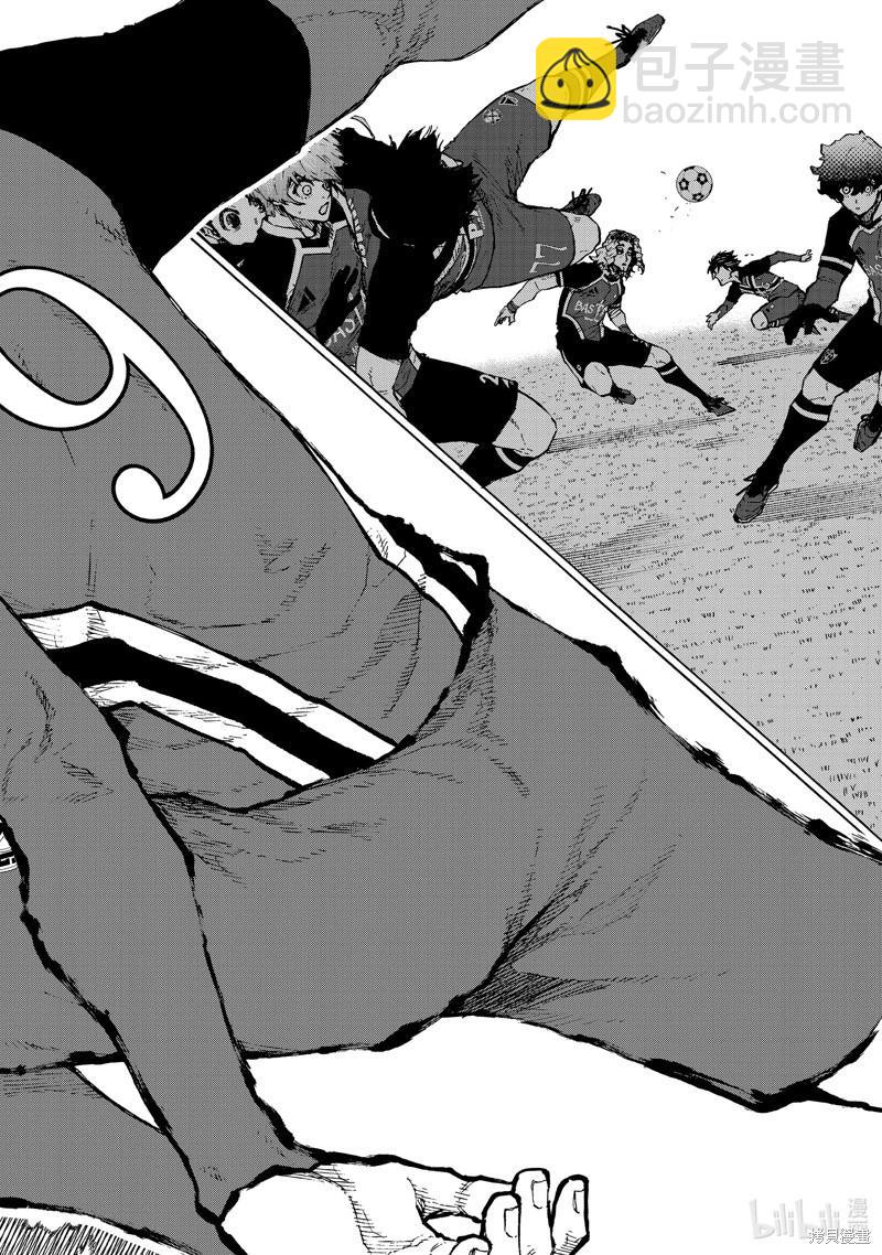 BLUE LOCK - 第249話 - 2