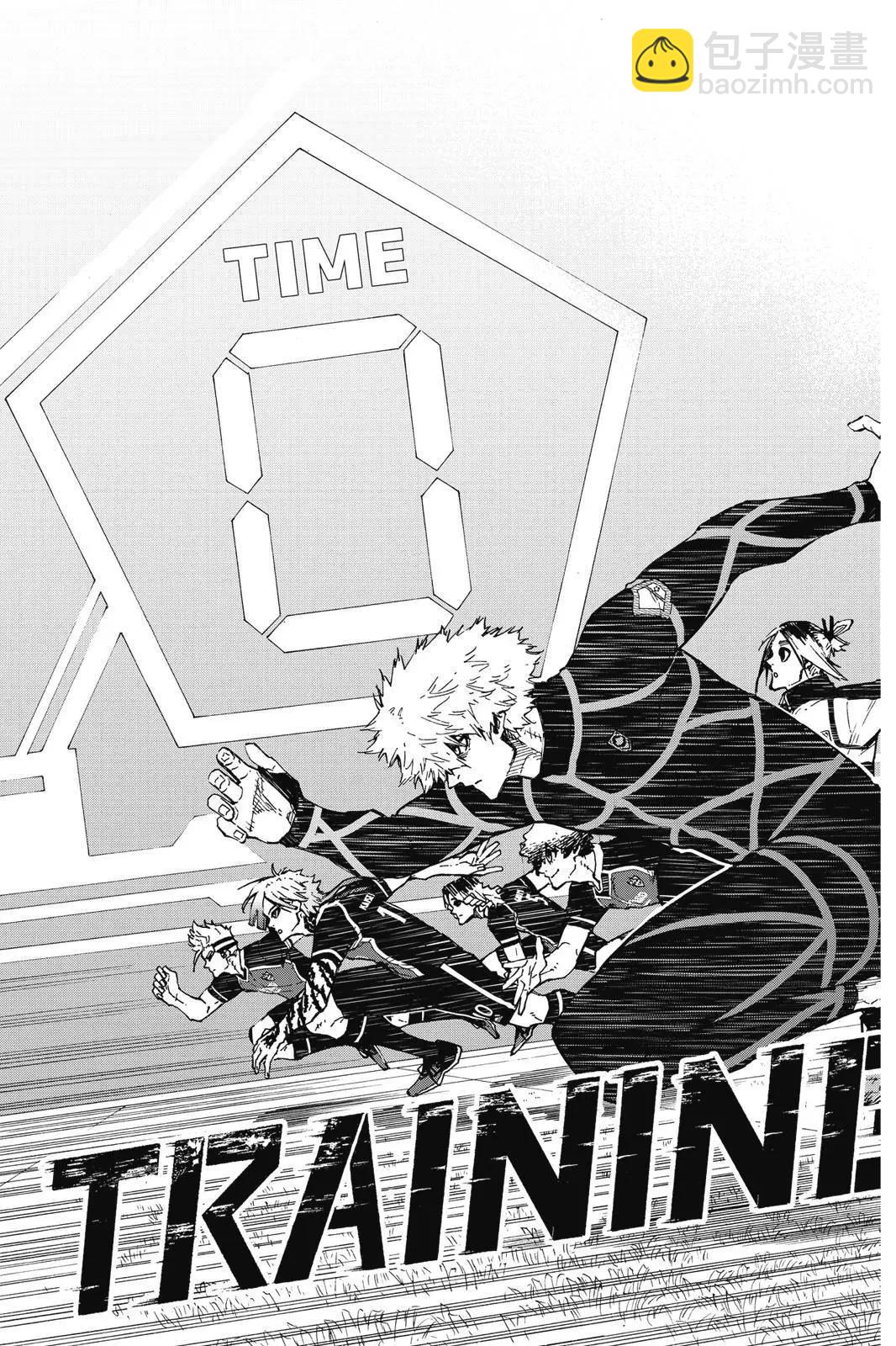 BLUE LOCK - 第18卷(3/4) - 7