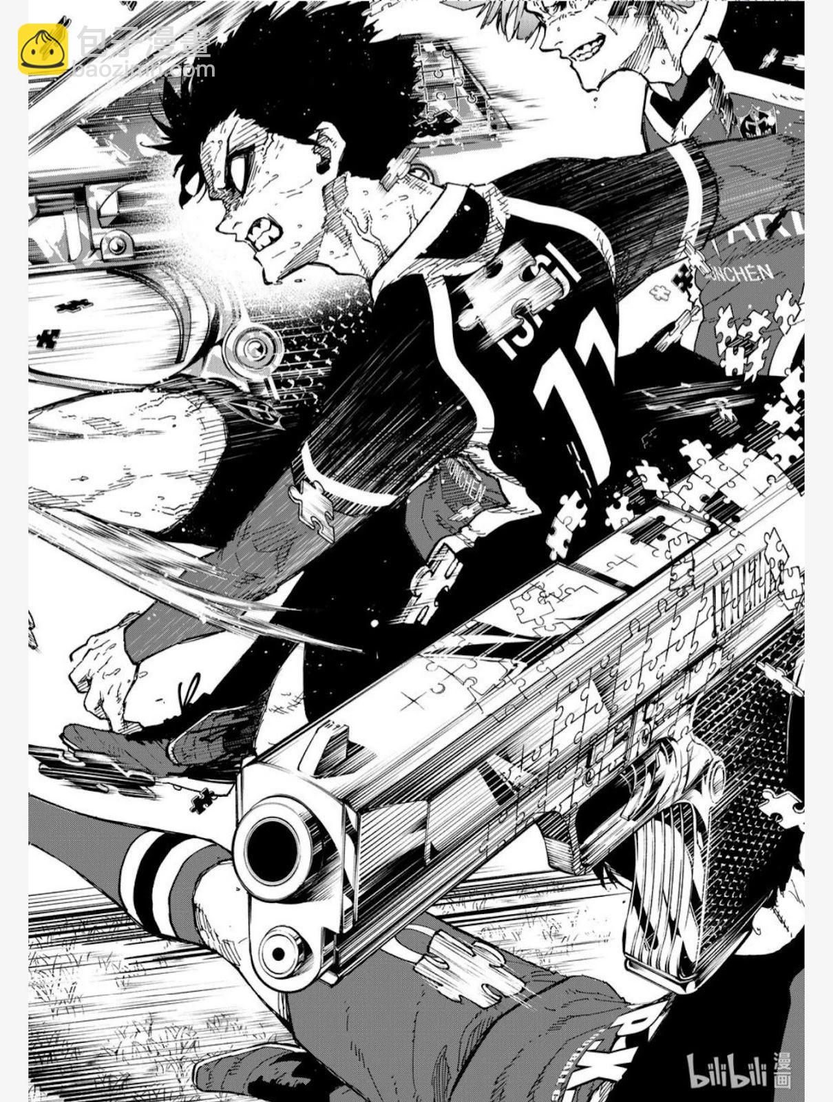 BLUE LOCK - 第257話 - 3