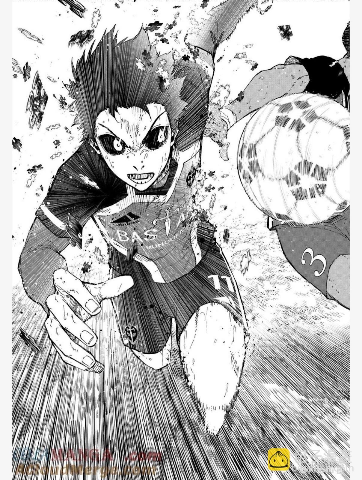 BLUE LOCK - 第257話 - 4