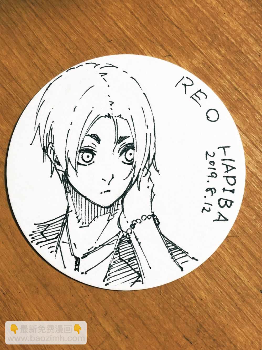 BLUE LOCK - 第30話 - 3