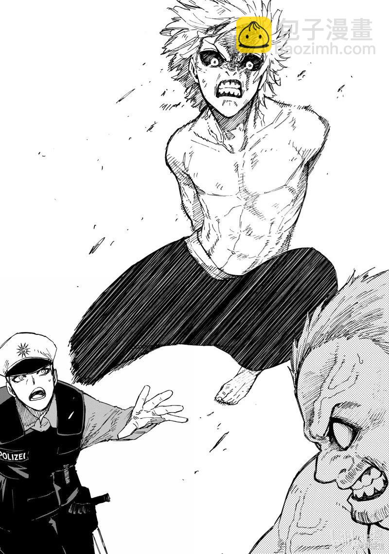 BLUE LOCK - 第260話 - 3