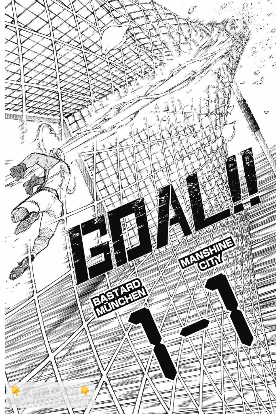 BLUE LOCK - 第21卷(3/4) - 6