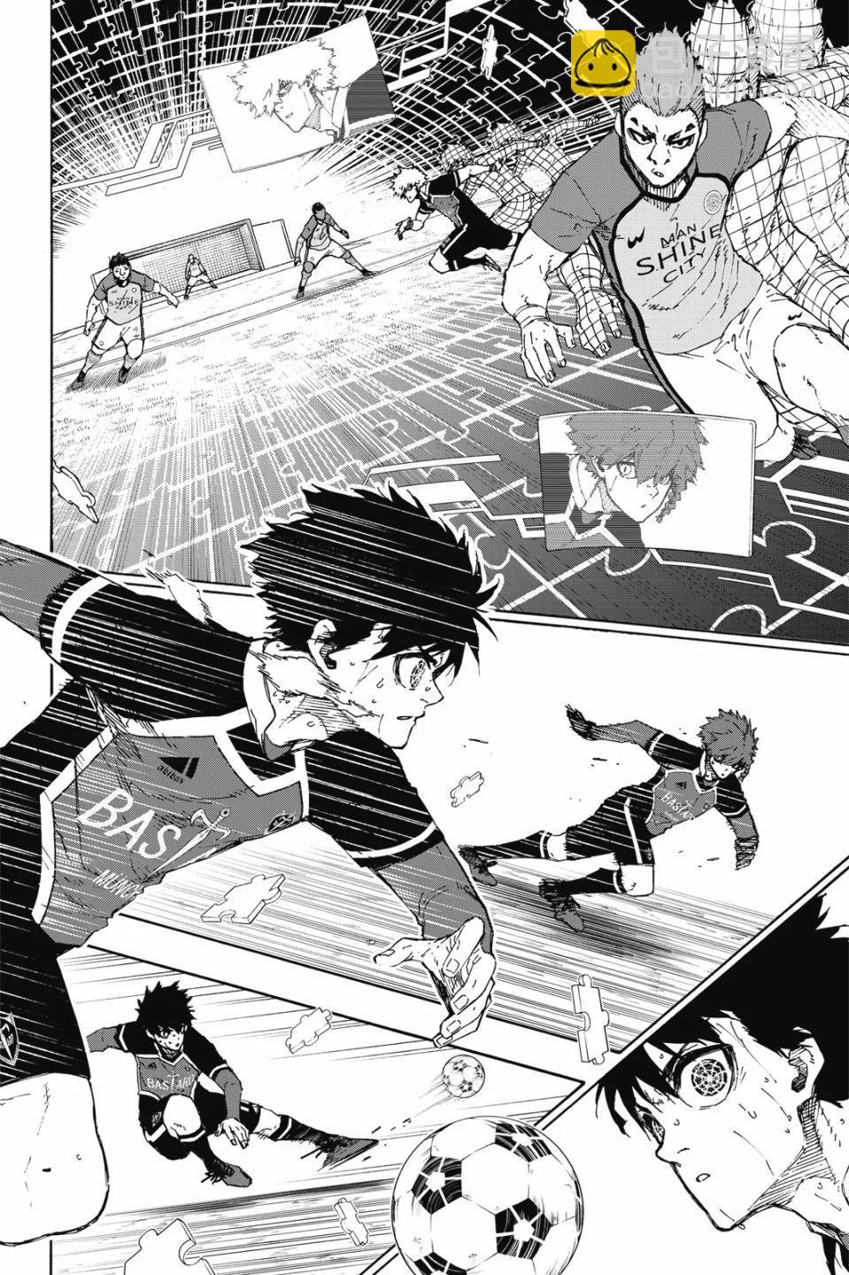 BLUE LOCK - 第21卷(4/4) - 3