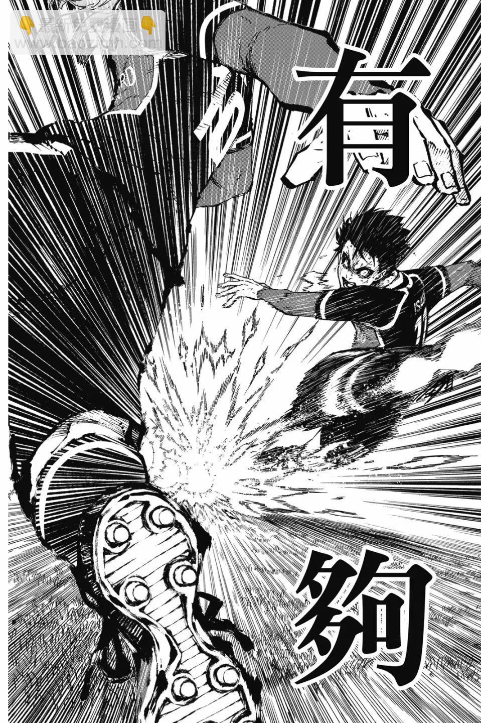 BLUE LOCK - 第21卷(4/4) - 5