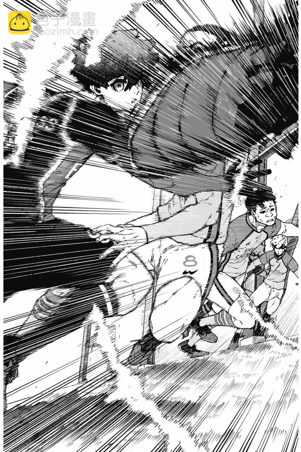 BLUE LOCK - 第21卷(4/4) - 1