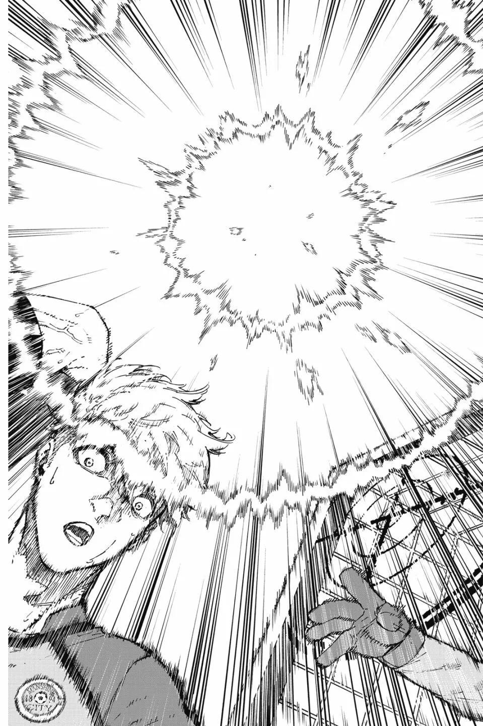 BLUE LOCK - 第21卷(4/4) - 4