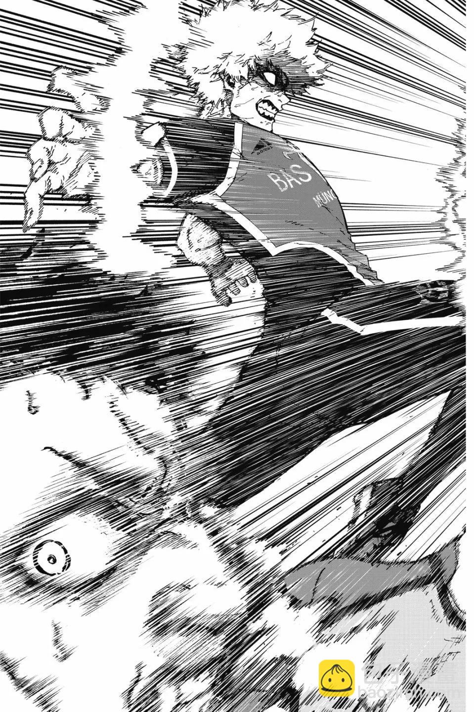 BLUE LOCK - 第21卷(4/4) - 5